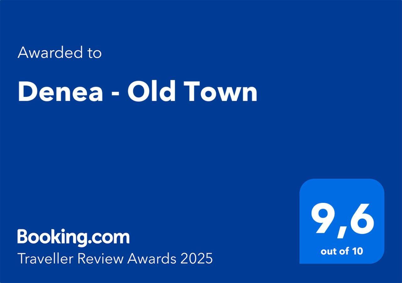 塞拉耶佛Denea - Old Town公寓 外观 照片